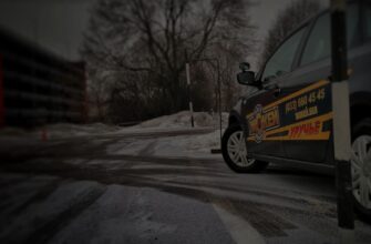 Автошкола Минск