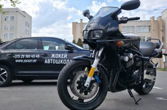 Автошкола мотоцикл